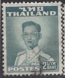[King Bhumibol Adulyadej, type FV10]