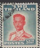 [King Bhumibol Adulyadej, type FV12]
