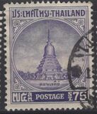 [Don Chedi Pagoda, type GO2]