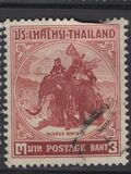 [The 400th Anniversary of the Birth of King Naresuan, тып GH4]
