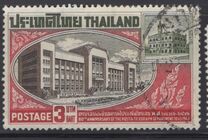 [The 80th Anniversary of Post and Telegraph Department, 类型 IB1]