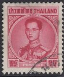 [King Bhumibol Adulyadej, тип IC4]
