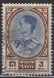 [King Bhumibol Adulyadej, տեսակ HH11]