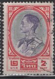 [King Bhumibol Adulyadej, տեսակ HH10]