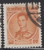 [King Bhumibol Adulyadej, тип IC6]