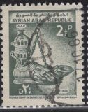 [Lamp and Container, type QF]