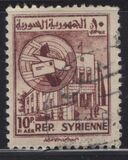 [Airmail - Post Office Hamah, tip JS1]