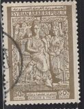 [Airmail - Astarte and Tyche, type QN]