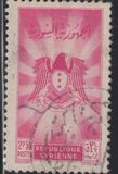 [Coat of Arms, Street, Central Post Office, type IT1]
