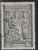 [Airmail - Astarte and Tyche, type QN1]
