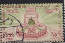 [The 12th Anniversary of the British-French Troop Evacuation, type B1]