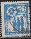 [Labour Unions, type PZ]