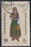 [Airmail - Costumes, Typ NT]