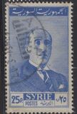 [Bundles of Corn, President Shukri al-Quwatli, Horse, වර්ගය GW2]