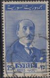 [Bundles of Corn, President Shukri al-Quwatli, Horse, වර්ගය GW2]