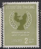[The 17th Anniversary of U.N.I.C.E.F., 类型 II1]