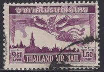 [Airmail - Garuda Over Bangkok, type FZ]