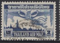 [Airmail - Garuda Over Bangkok, type FZ1]