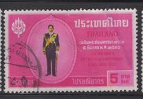 [The 36th Anniversary of the Birth of King Bhumibol Adulyadej, tip IH1]