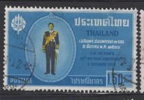 [The 36th Anniversary of the Birth of King Bhumibol Adulyadej, tip IH]