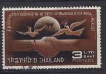 [International Correspondence Week, Typ KQ1]