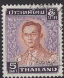 [King Bhumibol Adulyadej, Вид OS5]