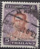 [King Bhumibol Adulyadej, Вид OS5]