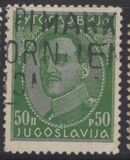 [King Alexander - with Engraver's Inscription, tip AW1]