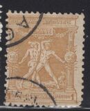 [The 1st Modern Olympic Games, 类型 C]