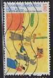 [International Drawing Contest for Children, प्रकार BIJ]