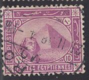 [Sphinx and Pyramid, type M1]