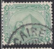 [Sphinx and Pyramid - Inscription "POSTES EGYPTIENNES" - Regular Paper, प्रकार U]