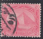 [Sphinx and Pyramid - Inscription "POSTES EGYPTIENNES" - Regular Paper, प्रकार T]