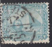 [Sphinx and Pyramid - Inscription "POSTES EGYPTIENNES" - Regular Paper, प्रकार U]