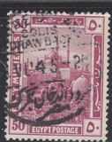 [Egyptian History - New Watermark, tip AG1]