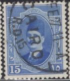 [King Fuad I - Arabic Inscription, Вид AL6]