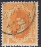 [King Fuad I - Arabic Inscription, Вид AL]
