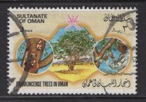 [Frankincense Tree Production, タイプ EM1]