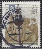 [The 125th Anniversary UIT, Tip DHE]