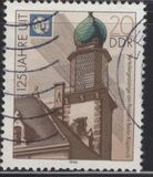 [The 125th Anniversary UIT, Tip DHD]
