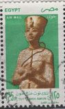 [Airmail - Pharaohs, type ANG]