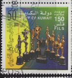 [Kuwait Design, 类型 ANI]