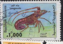 [Crustaceans, тип AJX]