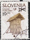 [Slovenia - Europe in Miniature, Overprint, प्रकार IL1]