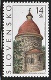 [Romanesque Architecture, ประเภท MR]