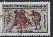 [The 100th Anniversary of Olympic Games - Atlanta, USA, type AHQ]