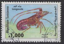 [Crustaceans, тип AJX]