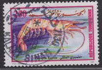 [Crustaceans, тип AJW]