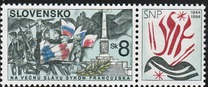 [The 50th Anniversary of the Slovak National Uprising, Tipo DN]