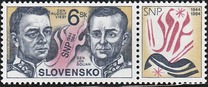 [The 50th Anniversary of the Slovak National Uprising, Tipo DM]
